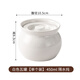電邁瓦罐燉盅隔水燉一人食蒸蛋燉罐帶蓋湯罐中式沙縣小吃陶瓷煨湯湯盅 奶白罐450毫升/1套裝 450ml 10.5cm升級(jí)加厚【新品沖量】00