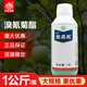 拜耳敵殺死25克/升溴氰菊酯蘋果樹蚜蟲食心蟲菜青蟲綠葉蟬殺蟲劑 1000ml/瓶