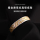 羅泰老銀匠9999足銀唐草紋戒指男女款時(shí)尚國(guó)風(fēng)本命年心經(jīng)指環(huán)新款 金色唐草紋戒指