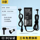 繼航高品質(zhì)24V5A電源適配器24V4A24V2A24V3A適用電源監(jiān)控LED直流電源24伏飲水機(jī)凈水器水泵打印機(jī)音箱 D款24V5A 120W