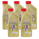 嘉實(shí)多（Castrol）汽車全合成機(jī)油潤滑油0W-20 C5/C6 1L*1瓶 大眾奧迪專享德國進(jìn)口 LL IV FE 0W20 1L*5