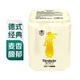 瓦倫丁德國進口小麥啤酒500ml*4