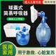 華越簡(jiǎn)易呼吸器醫用人工呼吸機應急球蘇醒球囊式醫院急救復蘇器 成人款套裝