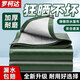羅柯達(dá)篷布加厚遮陽(yáng)布防雨布防水防曬帆布三輪貨車苫布擋風(fēng)室外隔熱棚布