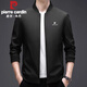 皮爾卡丹（pierre cardin）七夕情人節(jié)禮物夾克男春秋款外套商務(wù)休閑立領(lǐng)耐磨抗皺戶外潮流