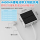 珠葛亮太陽(yáng)能大氣量便攜式增氧泵野釣沖氧泵大功率充氧機充氧泵包郵靜音 【4400毫安鋰電池】續航138~228小時(shí)