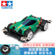 田宮（TAMIYA）四驅車(chē)四驅小子比賽專(zhuān)用跑道組裝拼裝改裝模型賽車(chē)玩具車(chē) MS 18628 燃燒太陽(yáng)