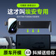 廣汽埃安Y/V/S/LXplus手機(jī)專用車載支架屏幕款手機(jī)架內(nèi)飾配件用品 21-25款埃安Y/Y plus-14.6英寸屏