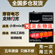 E-Trend適用小米mix2s電池BM3B大容量mix4手機(jī)mix二bm3k電板bp43更換bm4c 小米Mix4電池【BP43】+工具+教程