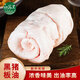 白蕩里黑豬板油食用豬油 冷凍生豬油批發(fā) 黑豬板油10斤