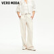 VEROMODA休閑褲女秋季新款撞色直筒抽繩休閑運動(dòng)長(cháng)褲33PL018 瑰鹽白色 170/72A/L