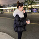 兔芊超大毛領(lǐng)羽絨服女短款短款羽絨服女冬季2024新款小個(gè)子大毛領(lǐng)爆款 黑色 超大狐貍毛 S 建議96-105斤