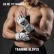 FITTER GEAR執煉健身手套護腕單杠引體向上臥推運動(dòng)器械訓練硬拉防滑防起繭男