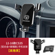 科美雅適用于長(cháng)安CS75/CS55/CS35逸動(dòng)PLUS/UNIV專(zhuān)用汽車(chē)載手機支架用品 【高雅黑】12-16款CS35