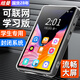 紐曼（Newsmy）M11隨身聽mp3mp4音樂播放器4.0屏智能wifi可上網(wǎng)聽歌mp5學(xué)生專用英語(yǔ)聽力看視頻小說(shuō)電子書神器16G