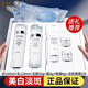 歐詩(shī)漫水乳護(hù)膚品套裝 珍珠白美白淡斑小白燈提亮補(bǔ)水保濕化妝品禮盒女 耀白臻享禮盒:潔+水+乳+霜+面膜