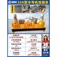 德雷西液壓工字鋼彎拱機(jī)250型H鋼冷彎?rùn)C(jī)隧道拱架頂彎?rùn)C(jī)數(shù)控U型鋼冷彎?rùn)C(jī) 250型短腿款冷彎?rùn)C(jī)