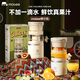 mobee榨汁機小型汁渣分離便攜式家用水果原汁蔬菜全自動(dòng)迷你戶(hù)外多功能隨身杯果汁炸榨汁機 潮玩榨汁機【白色】