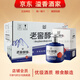 瀘州老窖【關注店鋪】 濃香型白酒 新老包裝隨機發(fā)貨 52度 500mL 6瓶 瀘州老窖醇香寶卷
