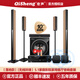奇聲（QISHENG）5.1家庭影院音響套裝家用客廳大功率電視藍(lán)牙無(wú)線(xiàn)環(huán)繞音箱卡拉OK唱歌KTV點(diǎn)歌機(jī)重低音炮功放組合 豪華無(wú)線(xiàn)環(huán)繞【長(zhǎng)款七件套配10寸無(wú)源炮】