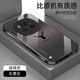 ZKOZKX 榮耀magic6pro手機殼BVL-AN16保護套玻璃新款麋鹿拉絲紋全包鏡頭防摔薄硬殼軟邊高檔高顏值高級感 【石墨灰】拉絲紋-麋鹿+屏幕膜 榮耀 Magic6Pro