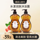 瑛派兒官方蜜藍(lán)妮潤(rùn)膚沐浴露600ml 不拔干留香女洗澡男士用家庭裝英派爾 蜜藍(lán)妮沐浴露600ml*2