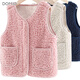 多妙屋女童馬甲秋冬裝新款兒童背心男童馬夾中大童內搭外穿加絨加厚坎肩 羊羔絨內里粉色81675 冬款 120