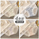 巴寶歐蕾絲內(nèi)褲女士無(wú)痕中腰包臀性感純欲風(fēng)少女生三角短褲夏薄款透氣女 淺綠+霧藍(lán)+淺紫+淺粉 L【80-110斤】