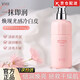 VHE【正品直售】身體乳美 白全身乳留香美肌滋潤(rùn)膚乳煙酰胺嫩白提亮 一瓶裝400g身體乳