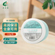 奇力康 VE尿素霜 滋潤保濕護(hù)膚 228g大瓶裝干燥皮膚護(hù)理 一盒
