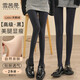 雪茜曼絲襪女2條裝秋冬中厚連褲襪女光腿神器自然顯瘦美腿打底褲襪