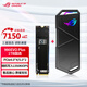 ROG玩家國度幻影硬盤盒 NVMe m.2硬盤盒 rog筆記本硬盤盒SSD固態(tài)硬盤盒 990EVO Plus 1T固態(tài)+硬盤盒