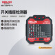 德力西電氣開(kāi)關(guān)插座測試器多功能電源極性測電器電路線(xiàn)相位地線(xiàn)檢測器EM907