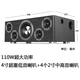 KUIEET發(fā)燒級(jí)HIFI無線藍(lán)牙音箱木質(zhì)大音量家用客廳臥室超重低音炮手機(jī)電腦車載高音質(zhì)音響大功率u盤K歌 110W頂配發(fā)燒版(黑木色)