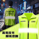 北羅安全反光衣馬甲工作服定制施工背心交通消防維保工裝馬夾印字logo XC-單條反光馬甲 熒光綠 2XL