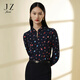 玖姿（JUZUI）商場(chǎng)同款印花襯衫女裝春款仿真絲襯衫JWCC80112 花丈青 S