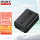索尼（SONY）NP-FW50原裝電池/充電器 適用NEX-5T/R zve10 A6400 A6300 A6100 A6000 ZV-10 A7R2 A7M2 A7S2電池 索尼NP-FW50原裝電