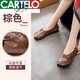 卡帝樂(lè )鱷魚(yú)（CARTELO）高端新品媽媽鞋春秋牛筋底軟底舒適超軟單鞋女中年復古平底中老年 棕色 37