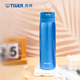 虎牌（TIGER）保溫杯男女杯子茶杯水杯雙層真空車(chē)載杯MCX-A501 500ml 天空藍AKT 500ml