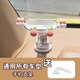特萌姐姐五菱宏光mini馬卡龍三代手機支架車(chē)載熊貓導航繽果迷你糯玉米內飾 草莓兔【所有車(chē)型通用】 原車(chē)1:1定制