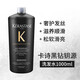 卡詩(shī)KERASiTASE洗發(fā)水針對脫發(fā)無(wú)硅油控油蓬松雙重功能1000ml 卡詩(shī)洗發(fā)水黑鉆鑰源 1000ml
