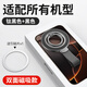 摩斯維【不挑機(jī)型】360°旋轉(zhuǎn)多功能磁吸手機(jī)支架magsafe金屬指環(huán)扣桌面背貼車載支點手機(jī)殼貼片支撐支架 純黑【雙面磁吸支架】360°旋轉(zhuǎn)