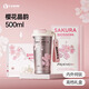 Vanow純鈦咖啡杯女生高檔畢業(yè)送老師禮物男高顏值吸管保溫杯便攜水杯子