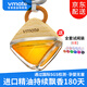 VMATE車享優(yōu)品車載香水流光系列掛式汽車香水 車用車內(nèi)香薰精油掛飾 流光-嘉年華-淡香