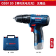 博世（BOSCH）12V鋰電GSB120-LI沖擊鉆工具箱套裝充電式手電鉆電動(dòng)螺絲刀電轉 GSB120機頭【不含電池充電器】