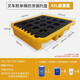 塑料危廢防滲漏托盤(pán)化學(xué)品二次容器機油桶托盤(pán)防滲透防泄漏平臺危廢間廢液防溢漏墊板防泄漏卡板防泄露 叉車(chē)款單桶 720*720*160mm