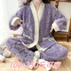 馨欲瓊特大碼250斤珊瑚絨睡衣套裝女冬季胖MM200斤加肥寬松長(cháng)袖家居服女 8125#紫色【珊瑚絨套裝】 3XL 【180-200斤】