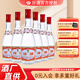 汾酒【酒廠(chǎng)直供】  紅蓋汾酒42度 玻汾 清香型白酒  475ml*6瓶  光瓶 42度 475mL 6瓶