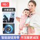 紐貝樂(lè )（NewBealer）嬰兒背帶前抱式透氣寶寶外出抱娃神器釋放雙手兒童前后兩用抱帶 布拉諾粉：旋鈕背帶，側開(kāi)拉鏈