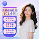 未凡生物 女性宮頸TCT液基細(xì)胞檢測(cè) 婦科炎癥宮頸癌腫瘤篩查自測(cè)試紙 人乳頭瘤病毒霉菌滴蟲(chóng)衣原體微生物感染
